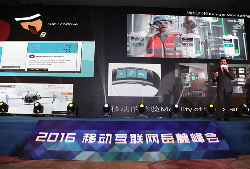 2016Ƅ(dng)(lin)W(wng)´(hu)